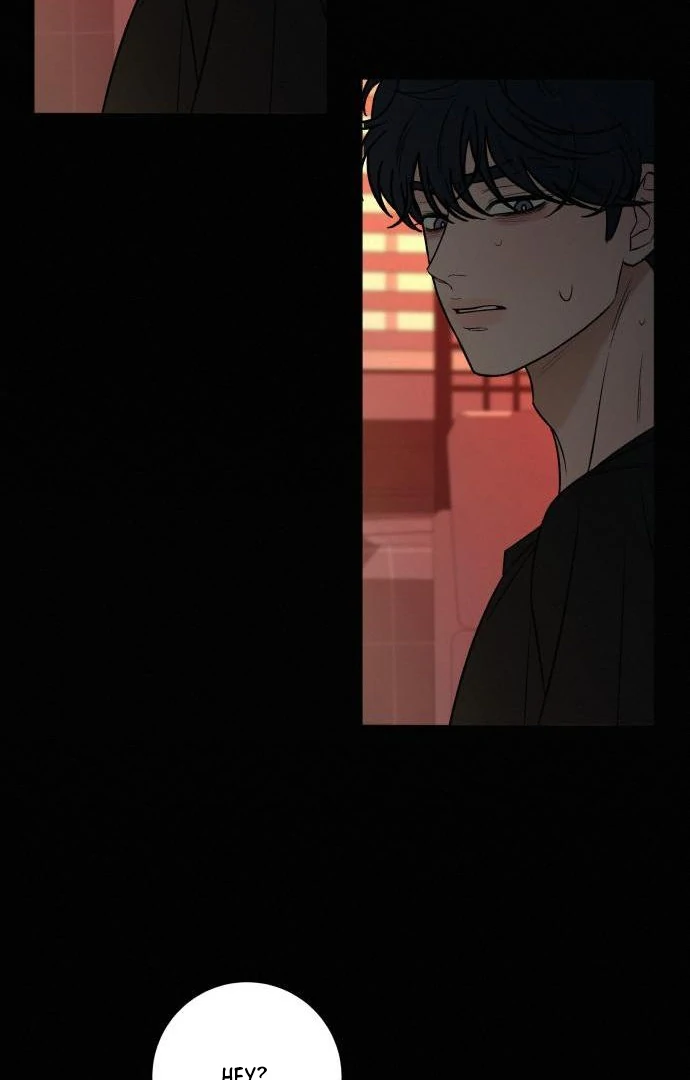 Pure Love Operation Chapter 116 - Page 88