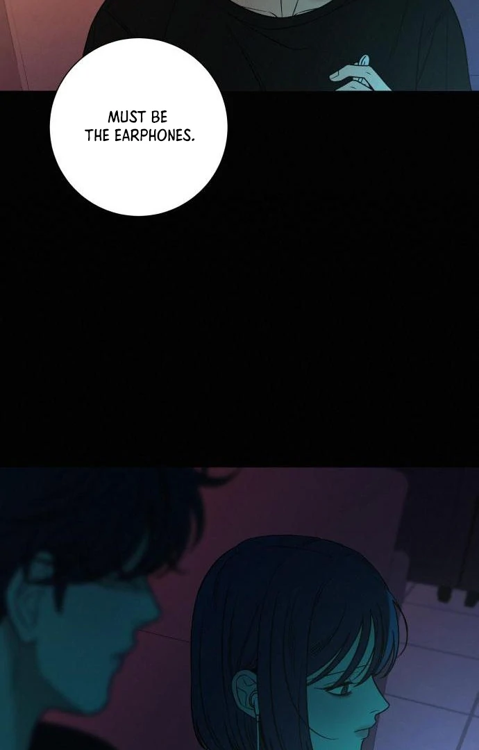 Pure Love Operation Chapter 116 - Page 93