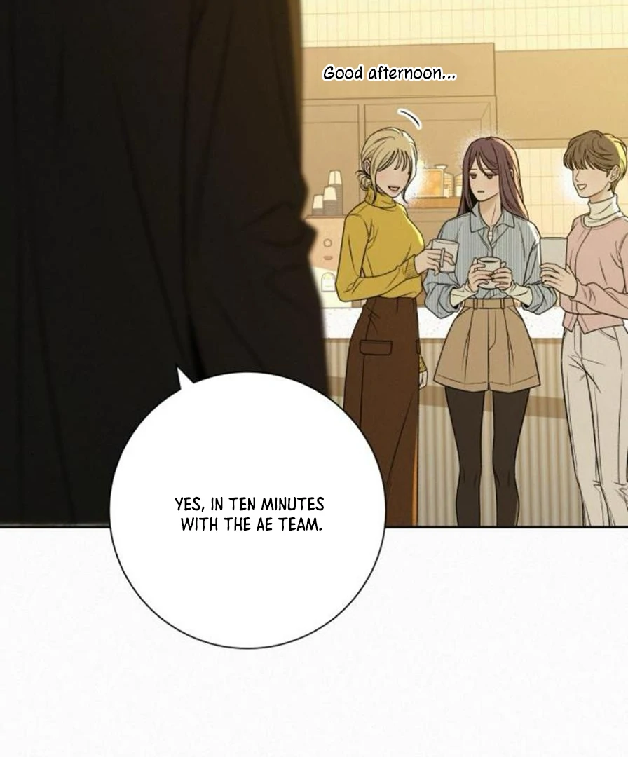 Pure Love Operation Chapter 118 - Page 107