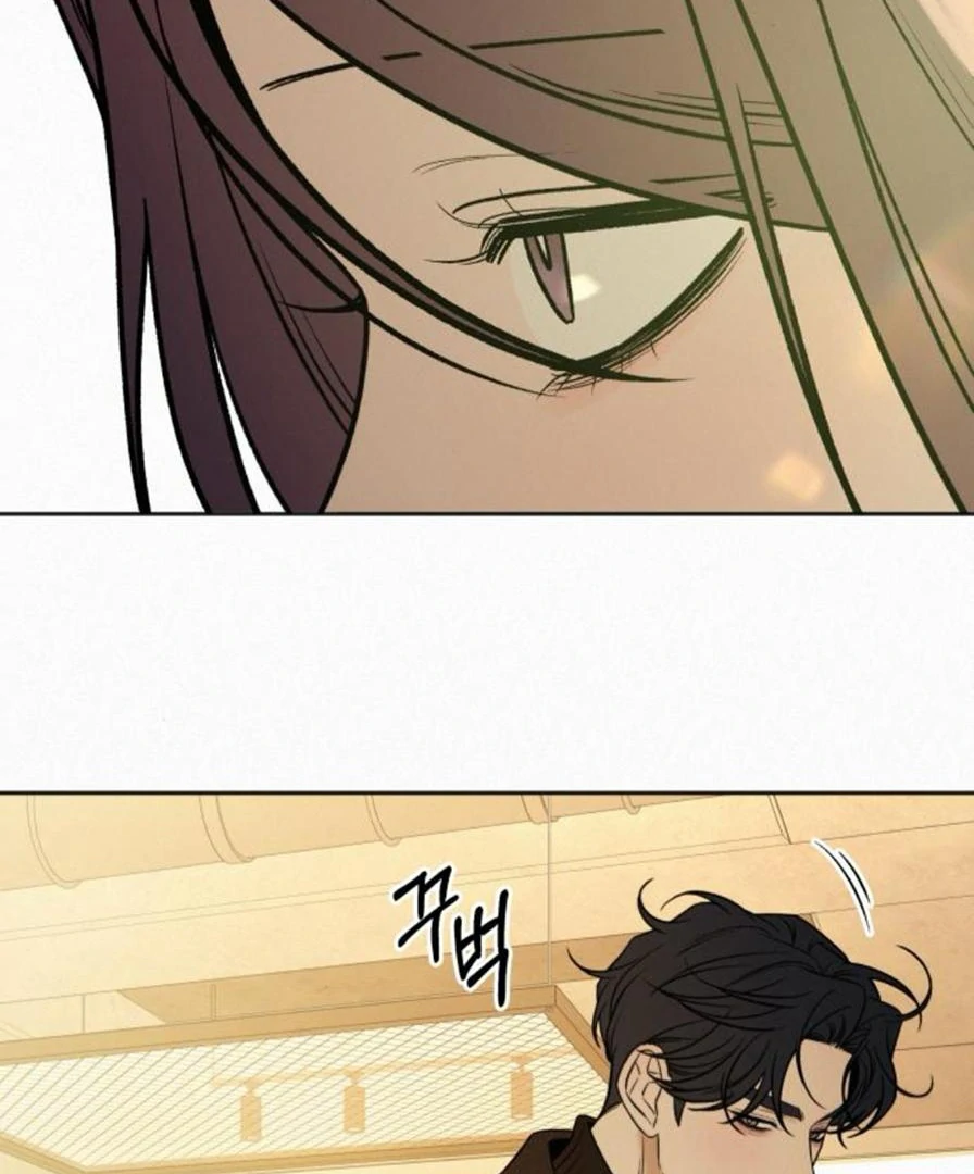 Pure Love Operation Chapter 118 - Page 110