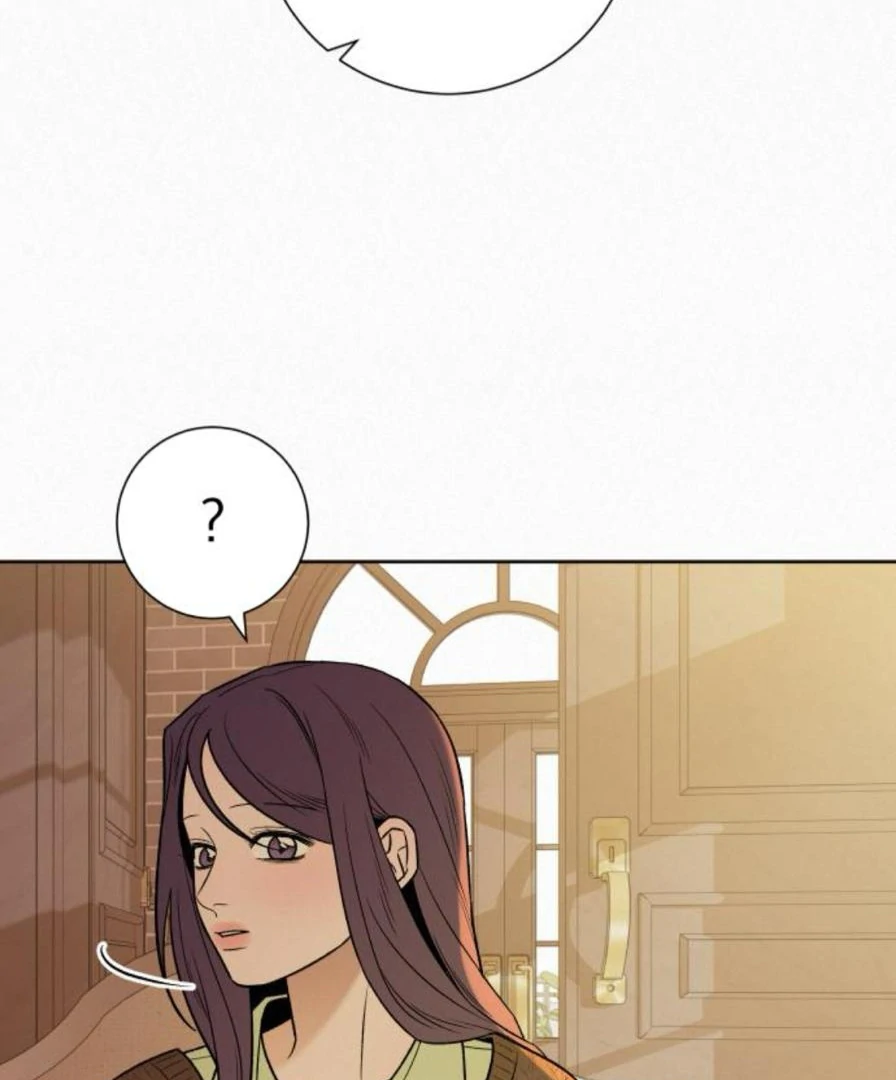 Pure Love Operation Chapter 118 - Page 12