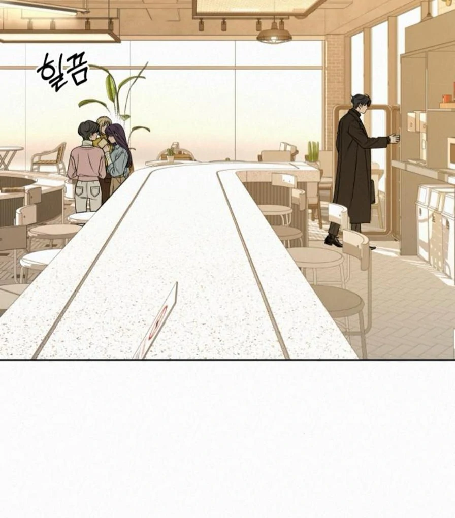 Pure Love Operation Chapter 118 - Page 112