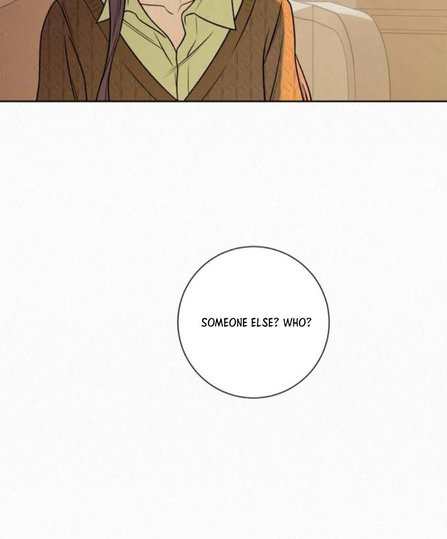 Pure Love Operation Chapter 118 - Page 13