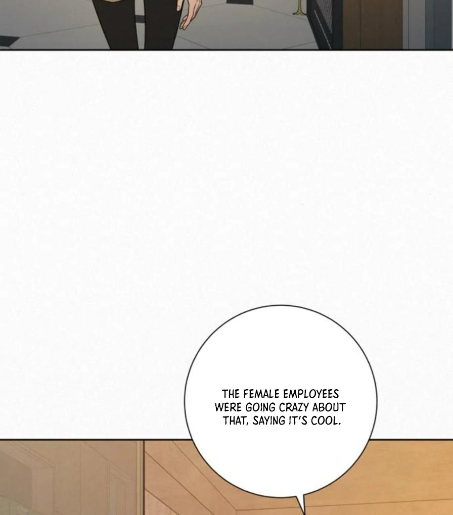 Pure Love Operation Chapter 118 - Page 127