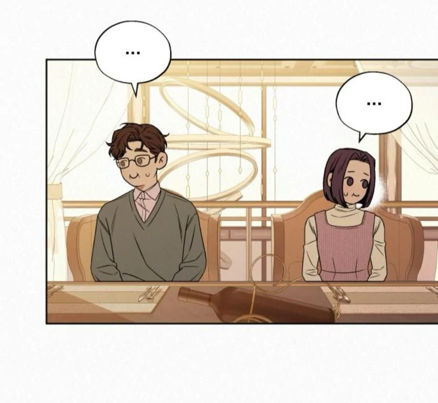 Pure Love Operation Chapter 118 - Page 14