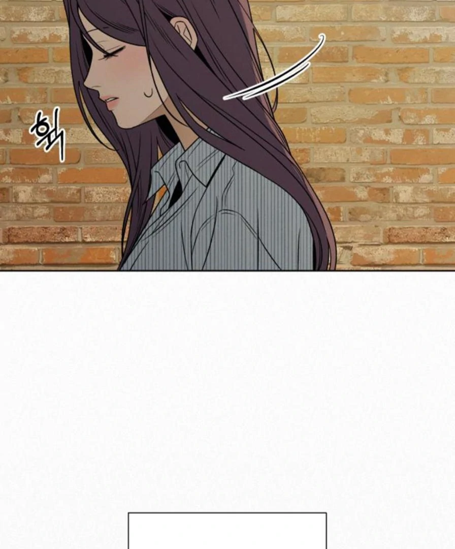 Pure Love Operation Chapter 118 - Page 150