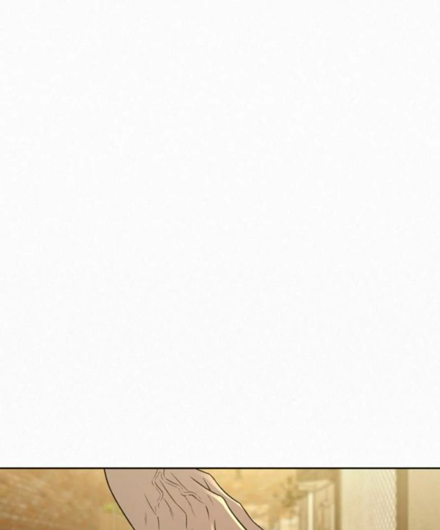 Pure Love Operation Chapter 118 - Page 153