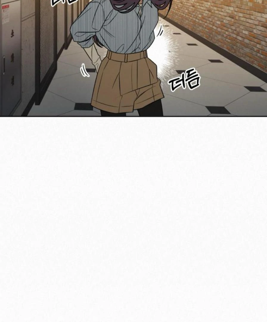 Pure Love Operation Chapter 118 - Page 159