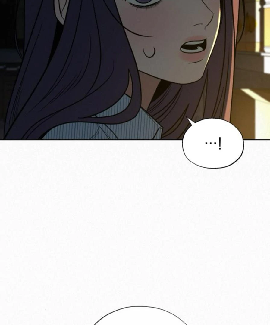 Pure Love Operation Chapter 118 - Page 184