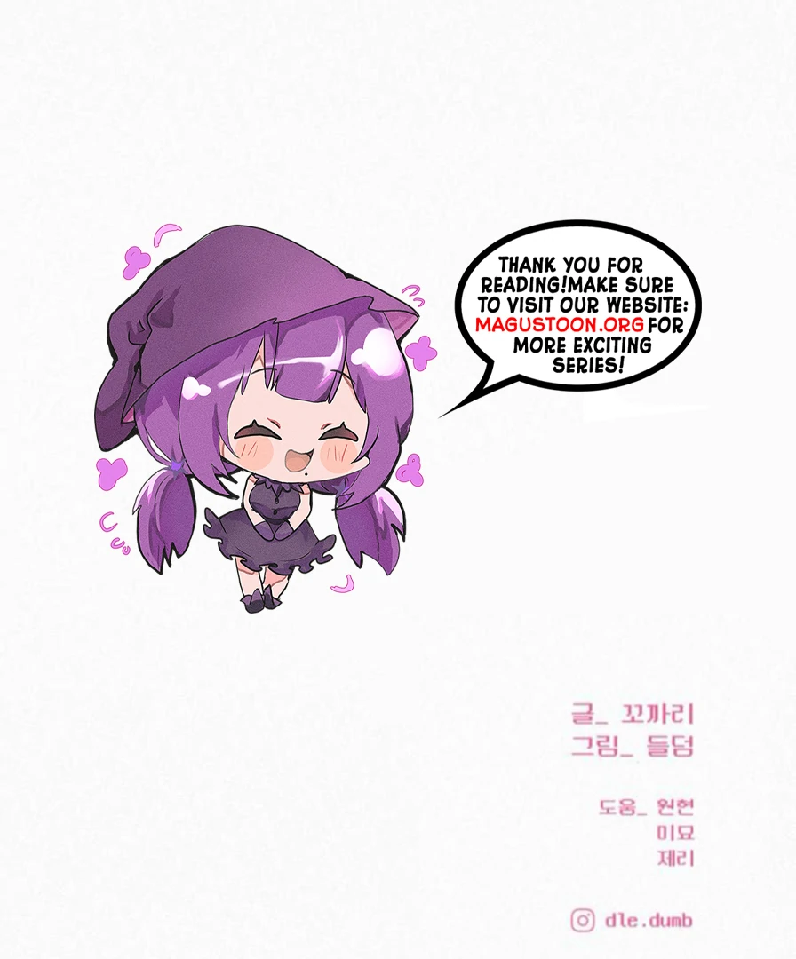 Pure Love Operation Chapter 118 - Page 191
