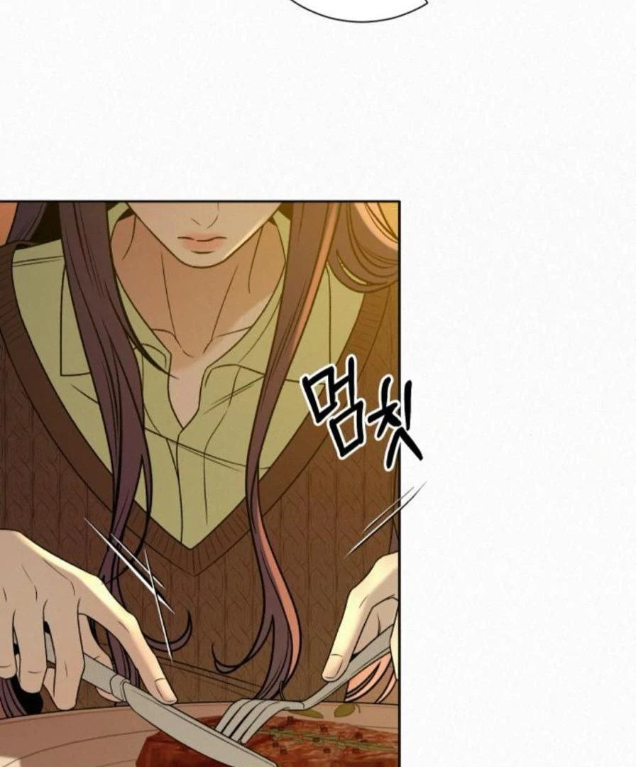 Pure Love Operation Chapter 118 - Page 34