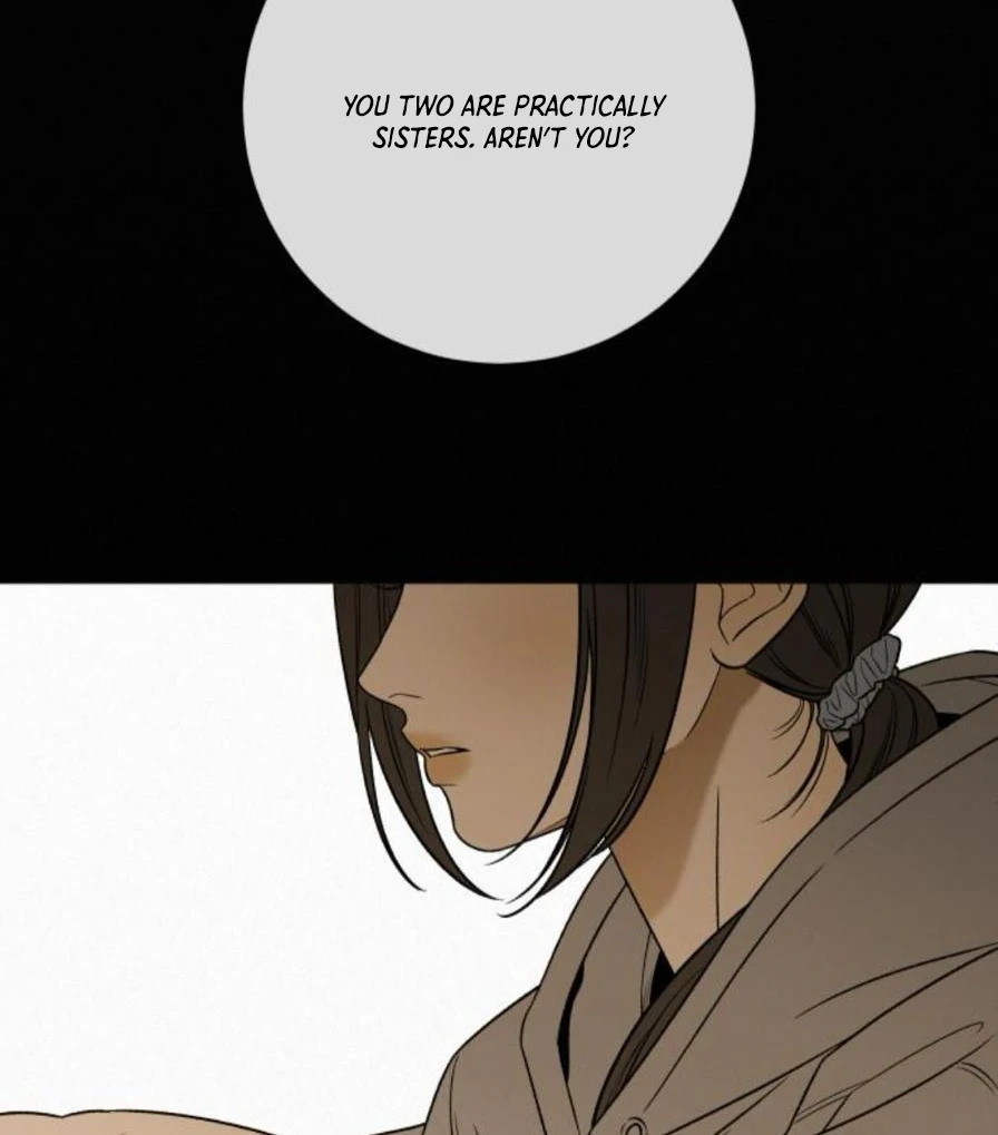 Pure Love Operation Chapter 118 - Page 43