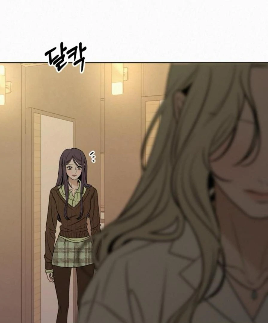 Pure Love Operation Chapter 118 - Page 60