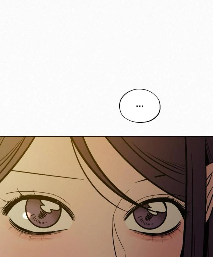 Pure Love Operation Chapter 118 - Page 63