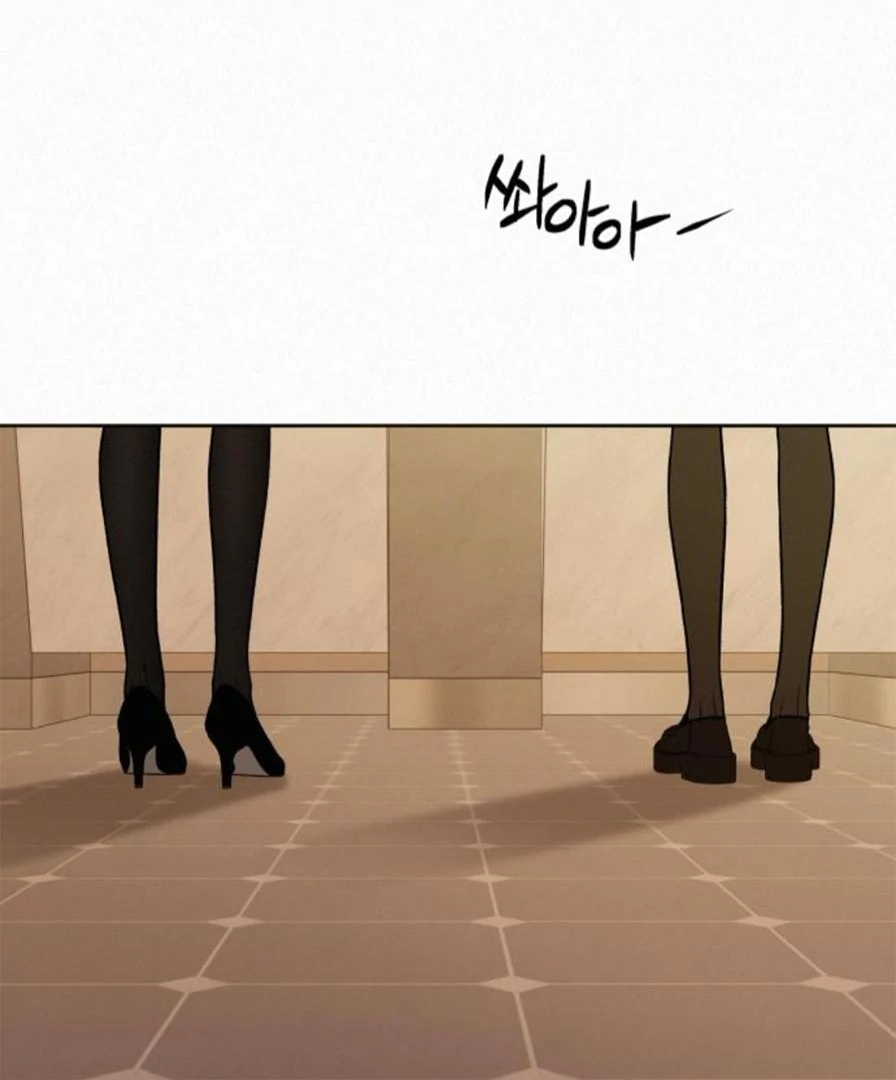 Pure Love Operation Chapter 118 - Page 66