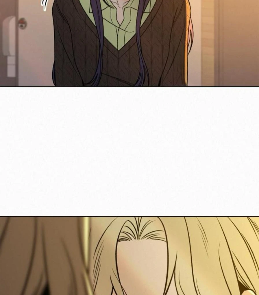 Pure Love Operation Chapter 118 - Page 70