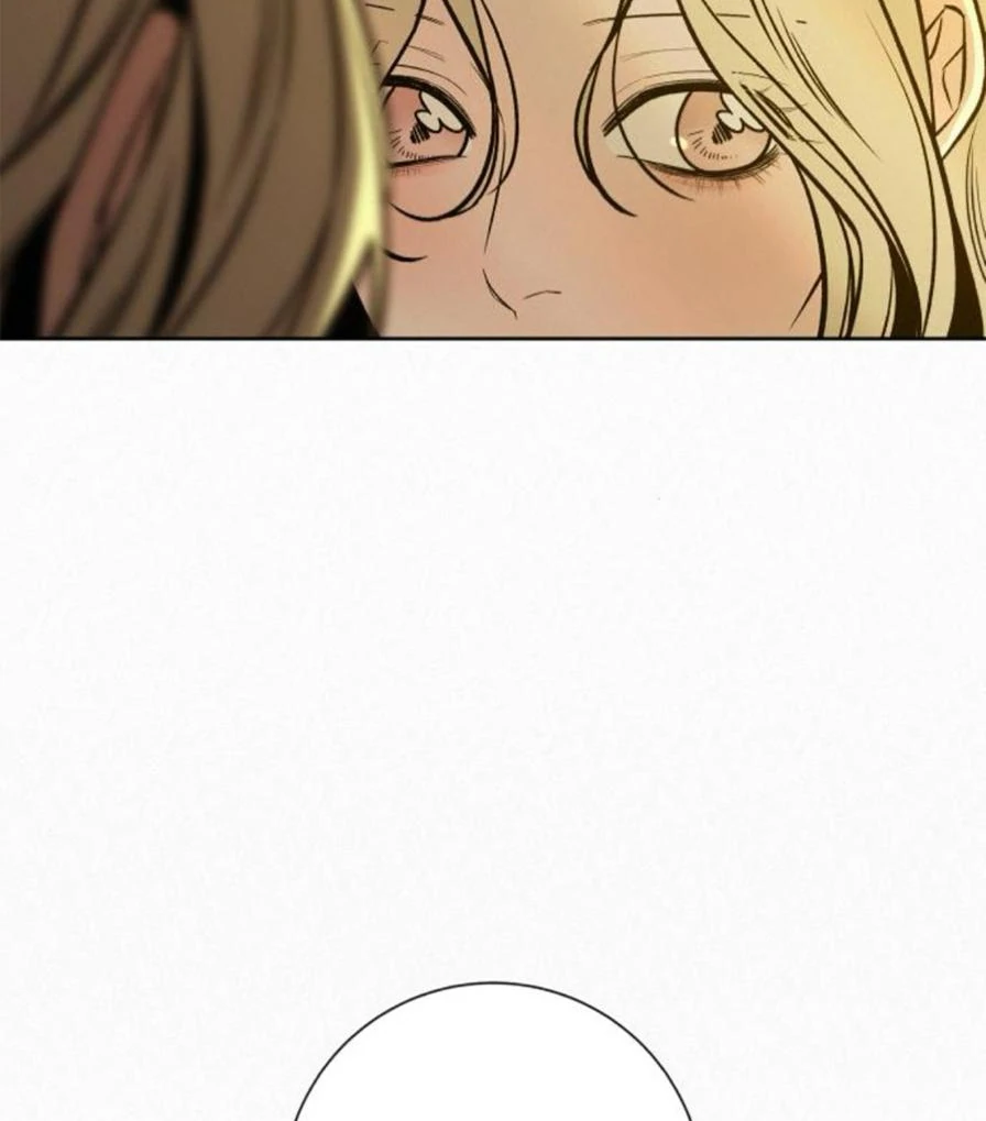 Pure Love Operation Chapter 118 - Page 71