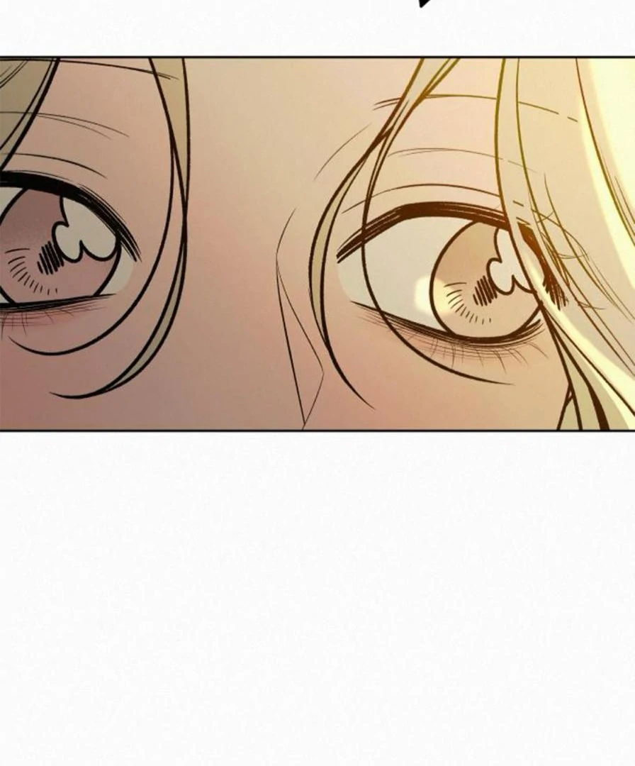Pure Love Operation Chapter 118 - Page 76