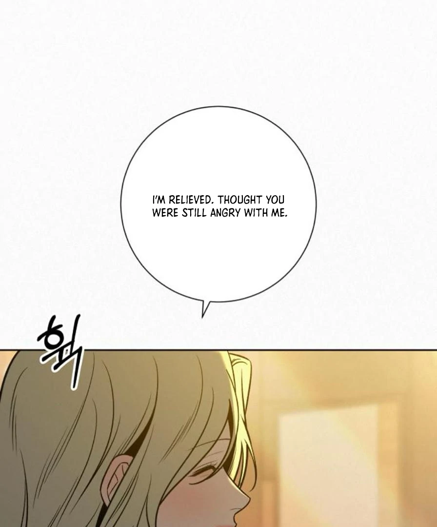 Pure Love Operation Chapter 118 - Page 77