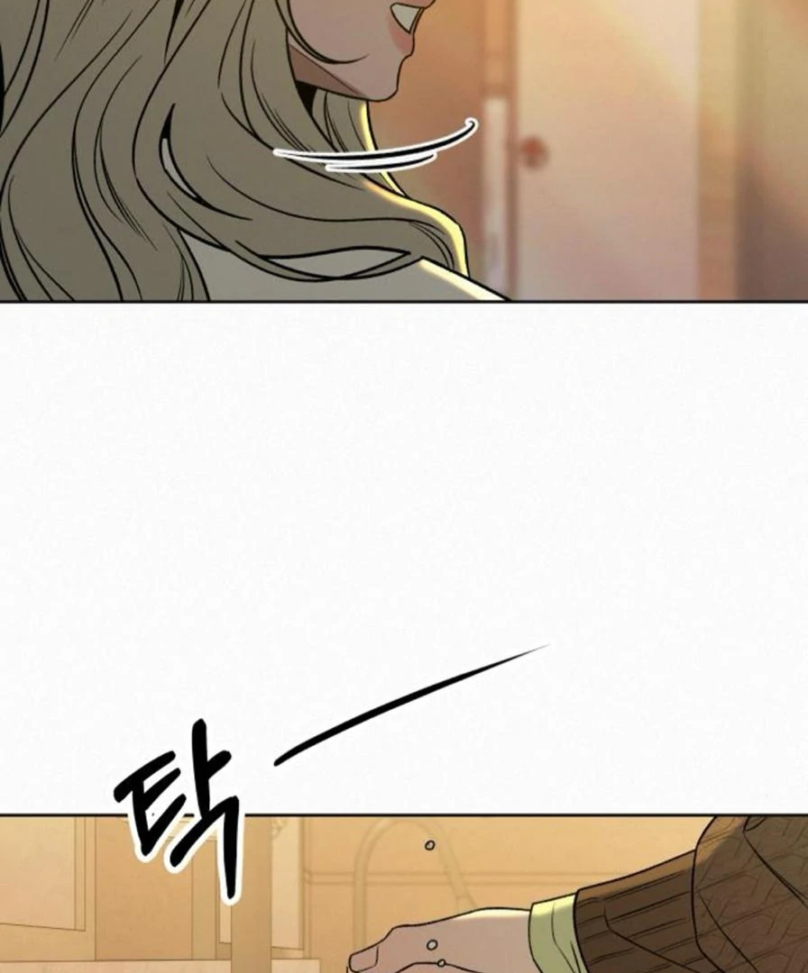 Pure Love Operation Chapter 118 - Page 78
