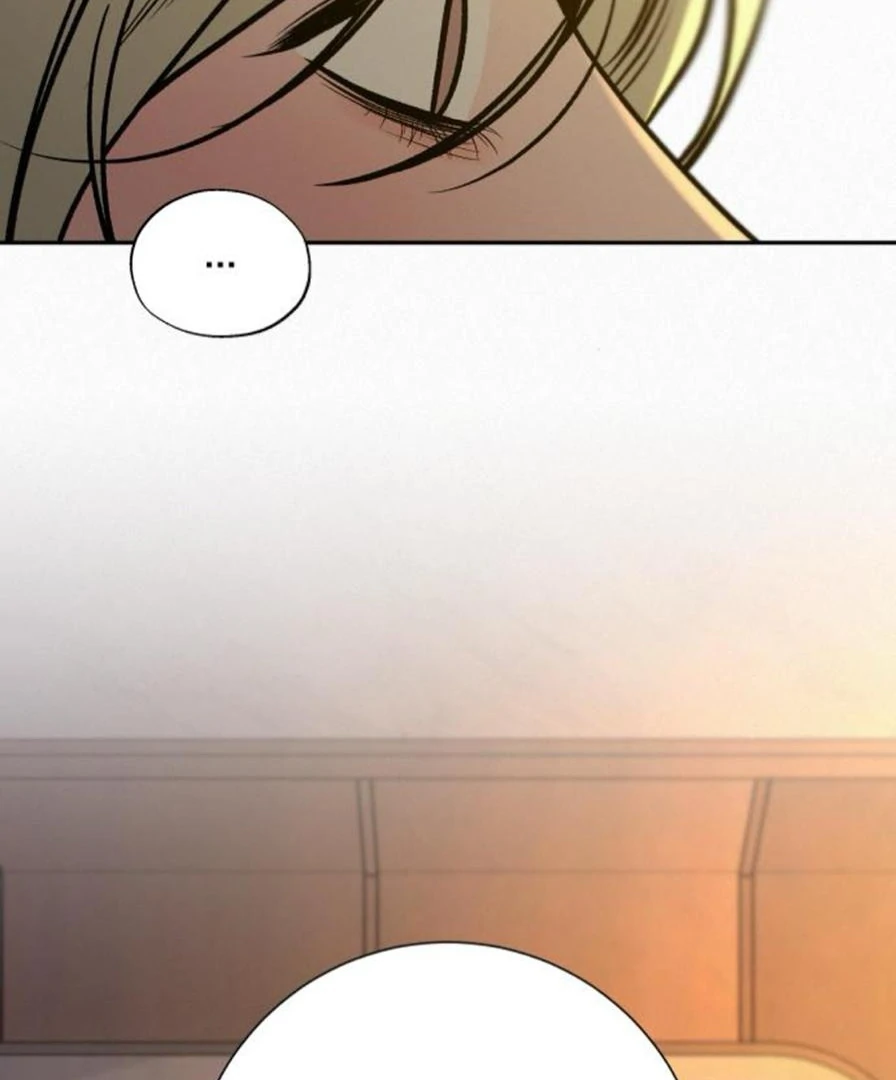 Pure Love Operation Chapter 118 - Page 82