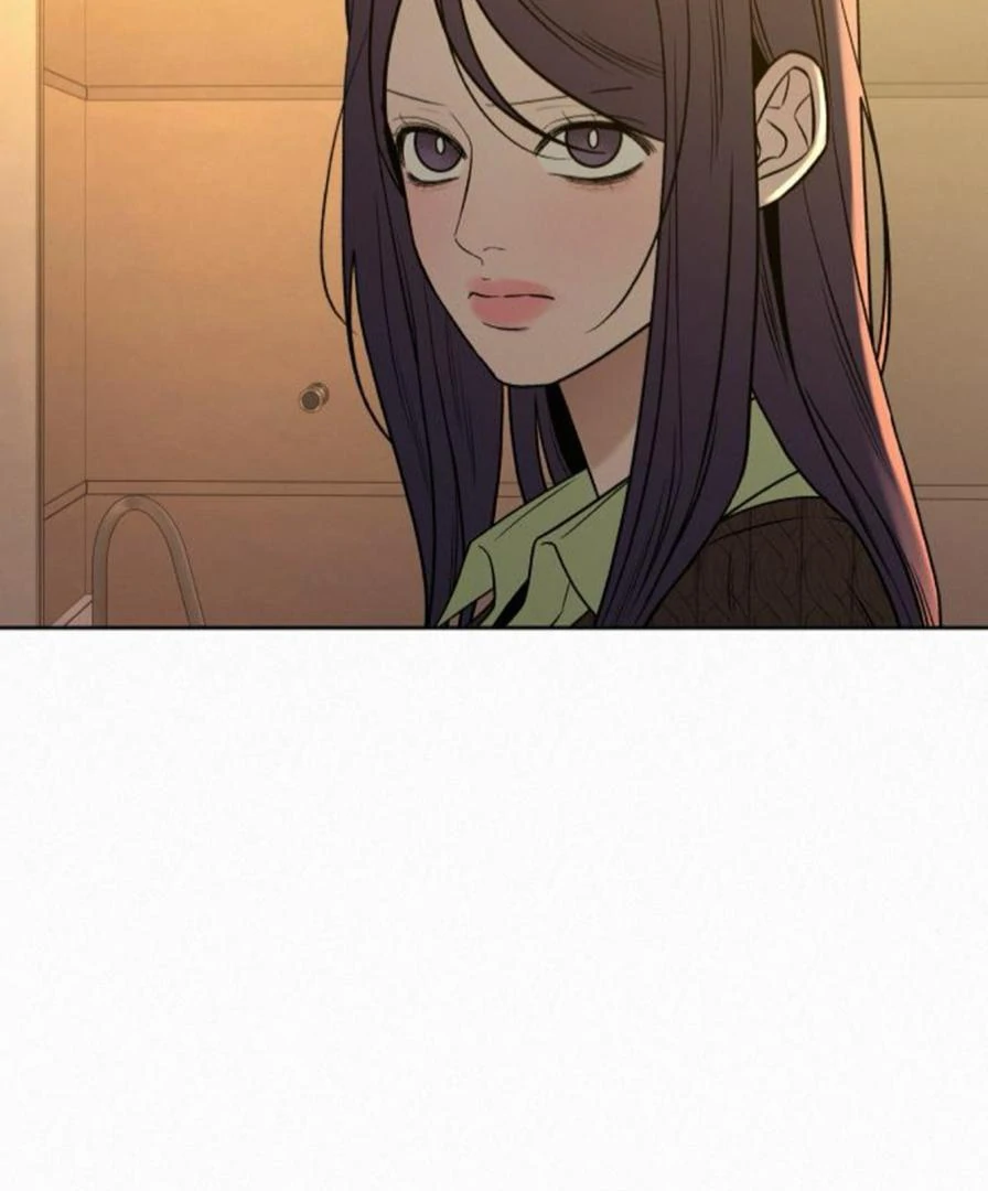 Pure Love Operation Chapter 118 - Page 87