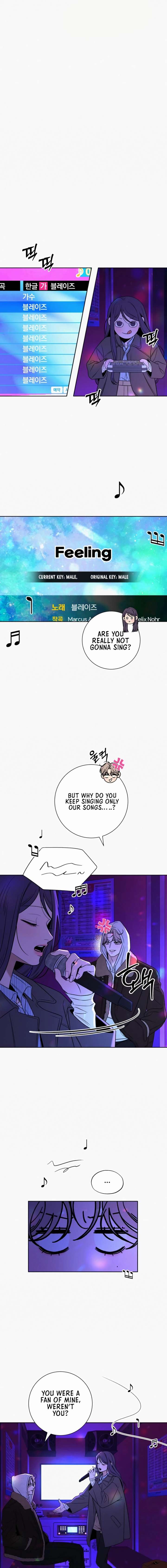 Pure Love Operation Chapter 120 - Page 15