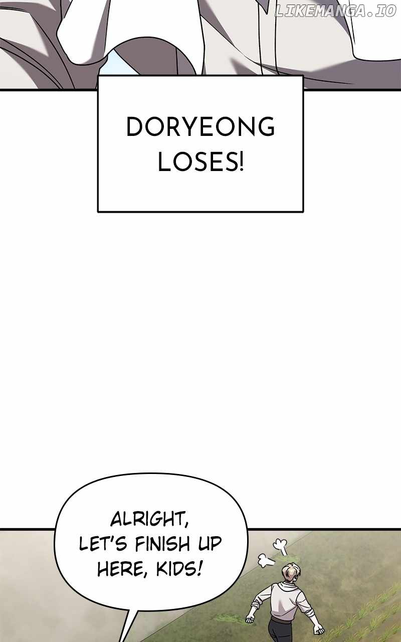 Pure Villain Chapter 113 - Page 17