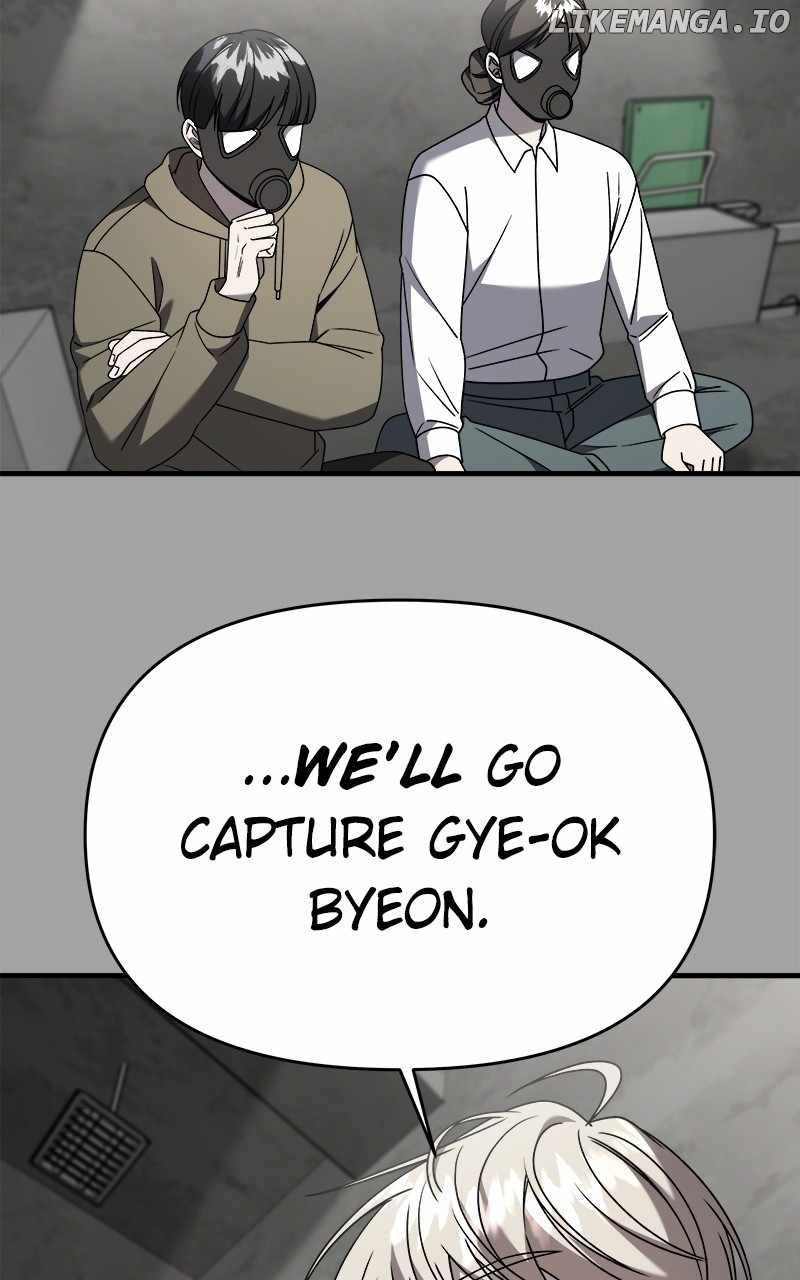 Pure Villain Chapter 117 - Page 47