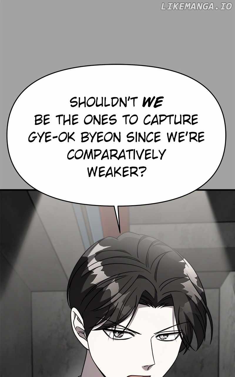 Pure Villain Chapter 117 - Page 51