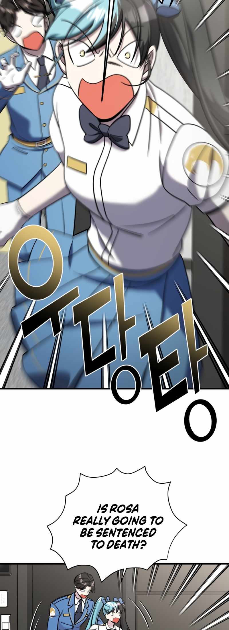 Pure Villain Chapter 80 - Page 13