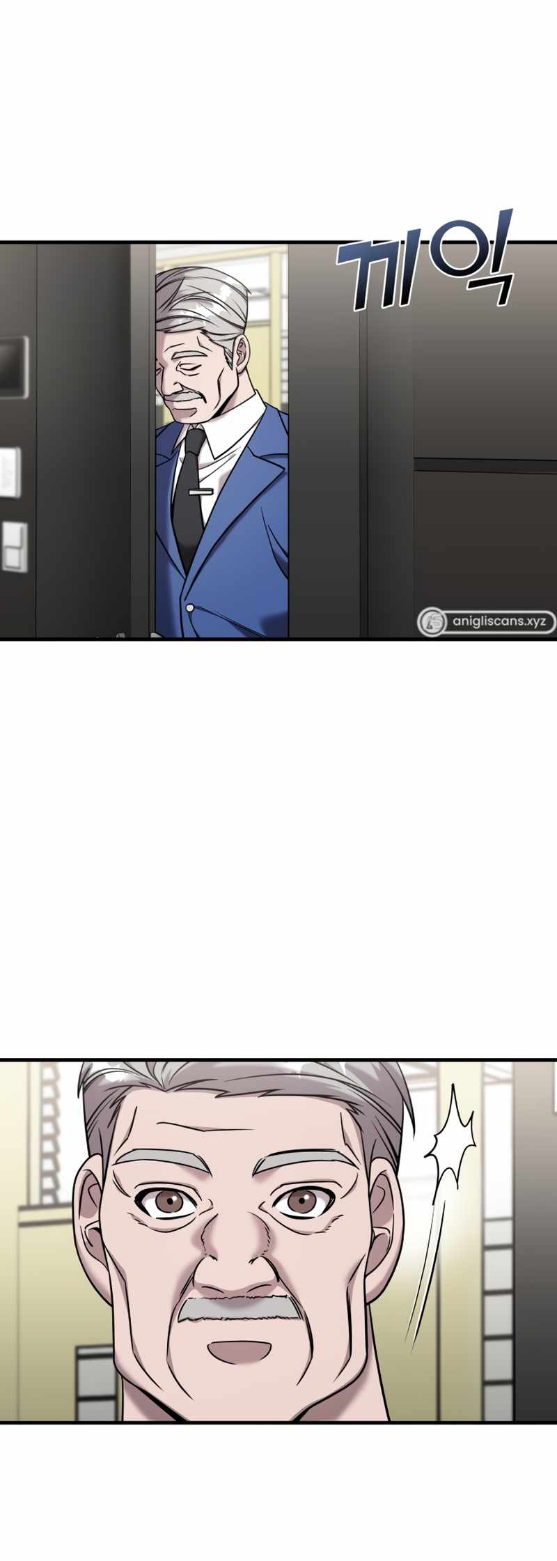 Pure Villain Chapter 80 - Page 4