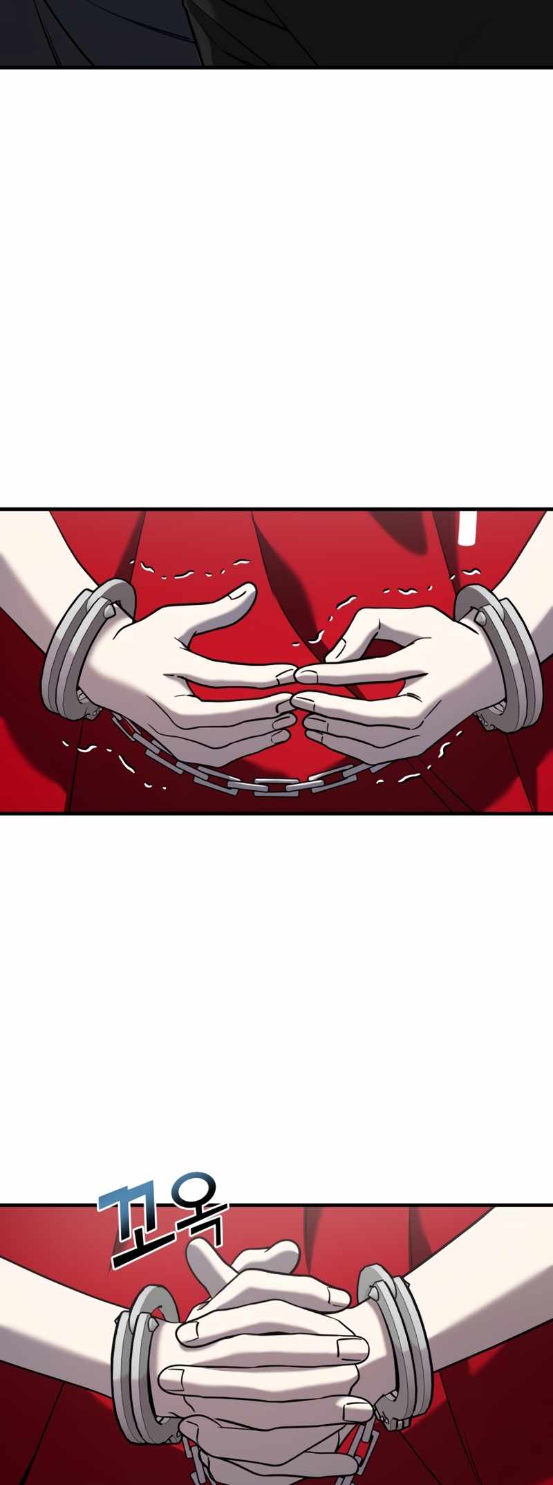 Pure Villain Chapter 80 - Page 76