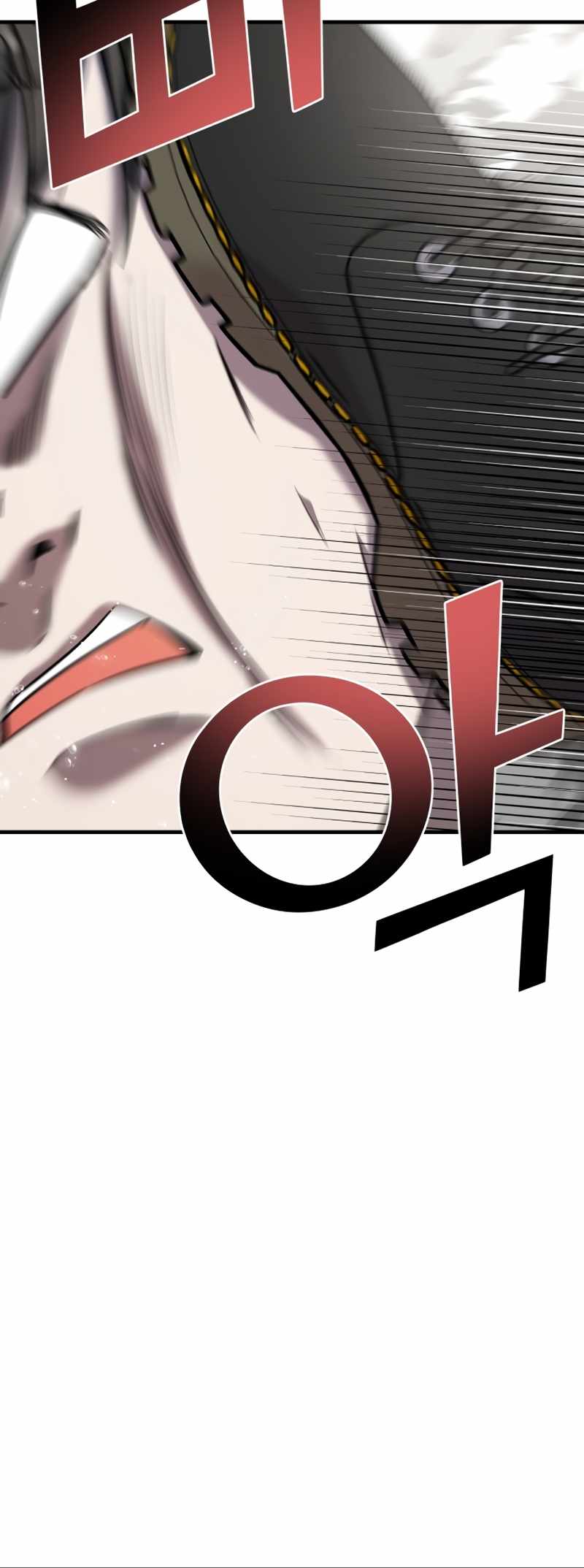 Pure Villain Chapter 80 - Page 82