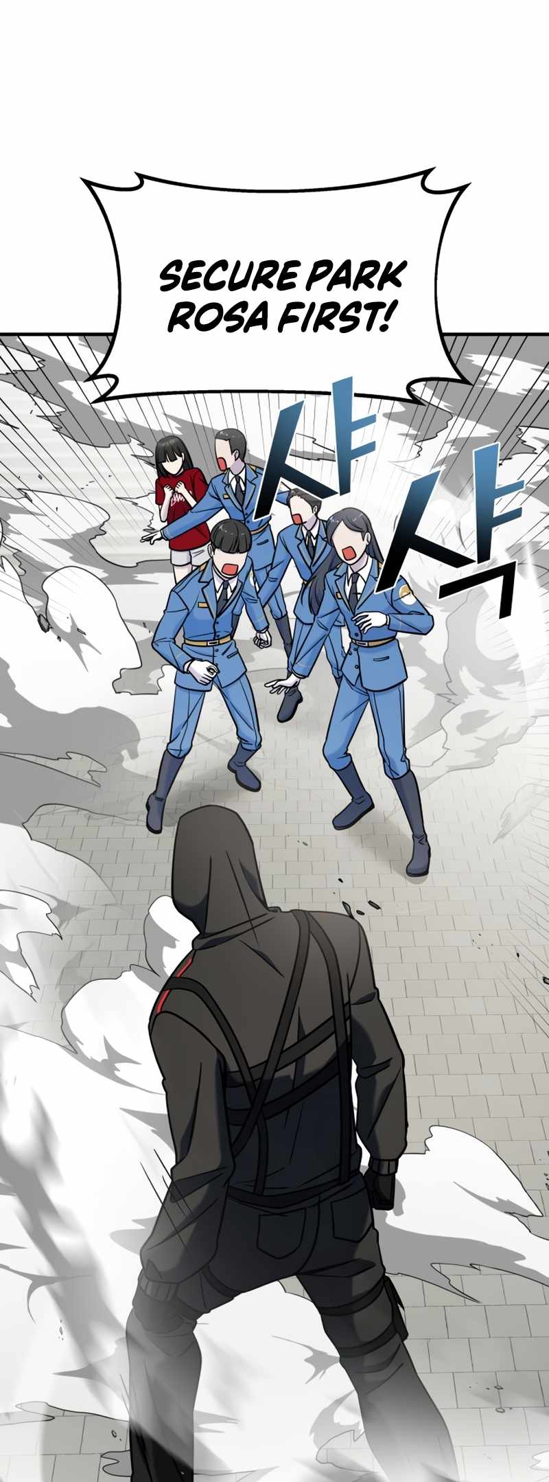 Pure Villain Chapter 80 - Page 86