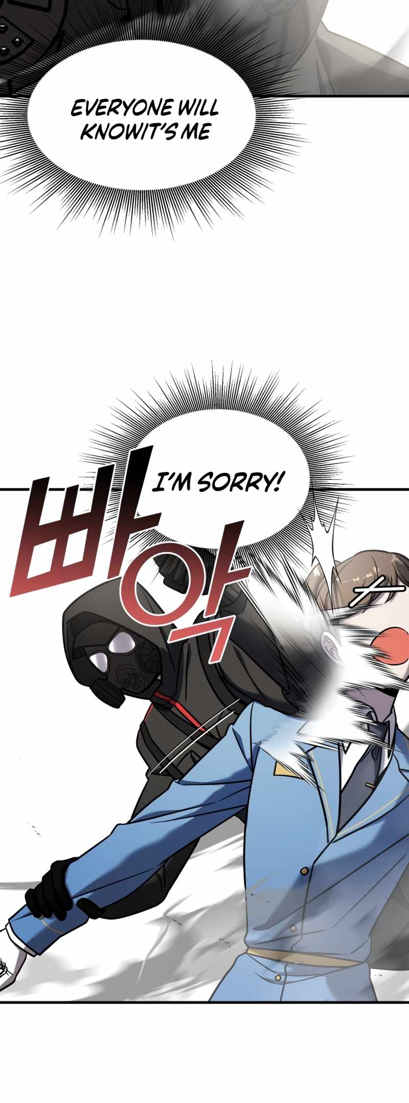 Pure Villain Chapter 80 - Page 88