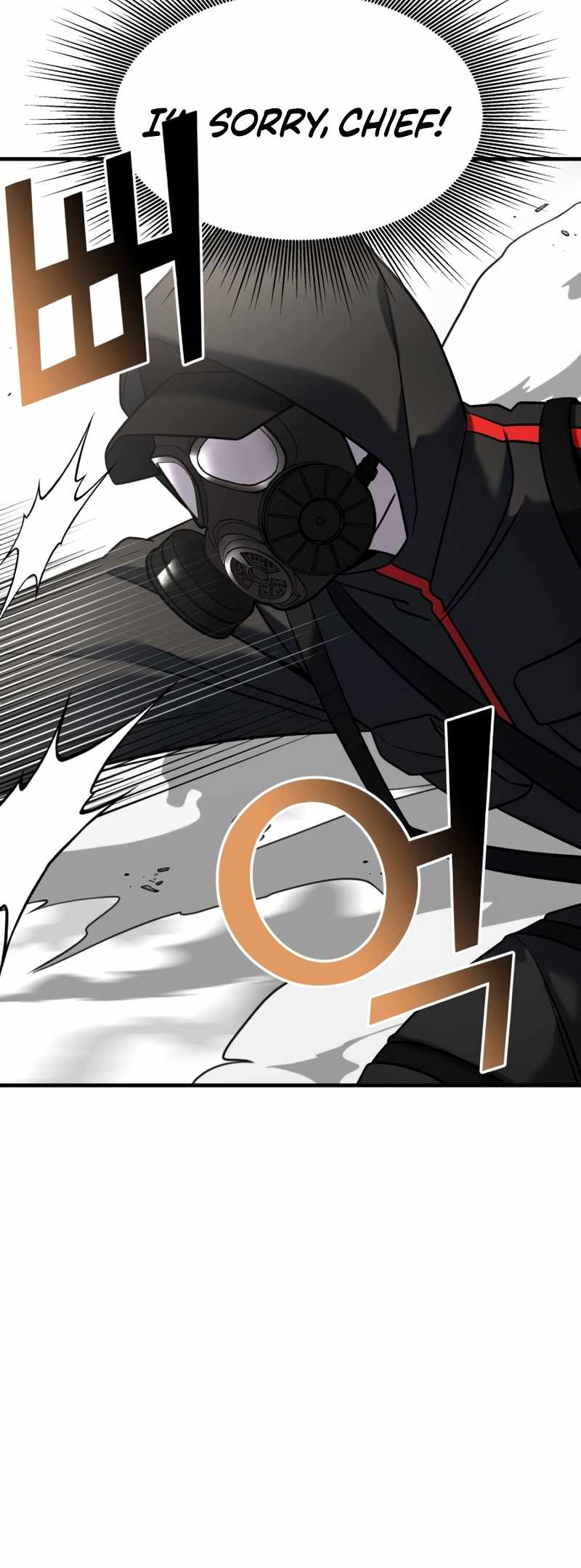 Pure Villain Chapter 80 - Page 90