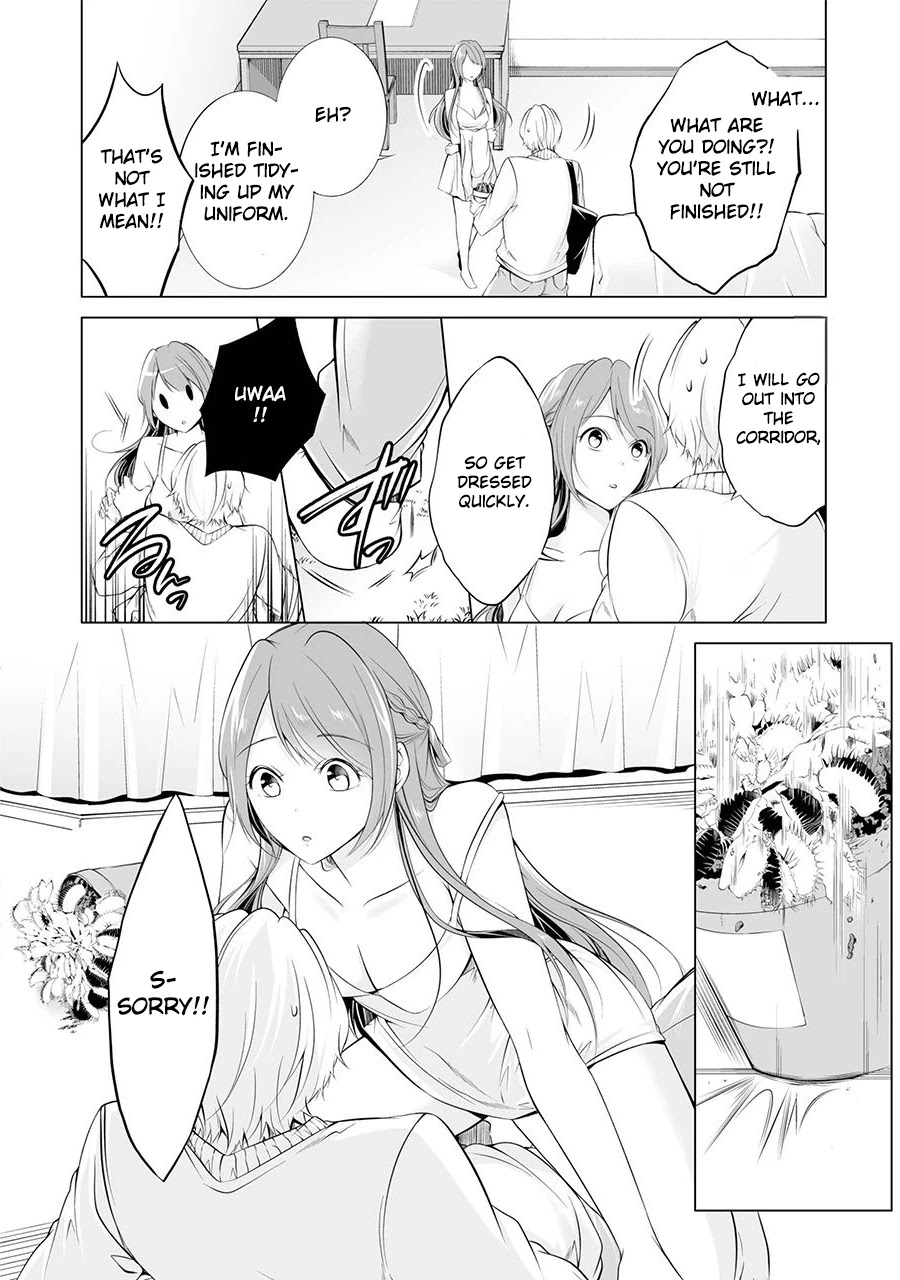 Purely, Honestly, Immorally Love Chapter 1 - Page 27