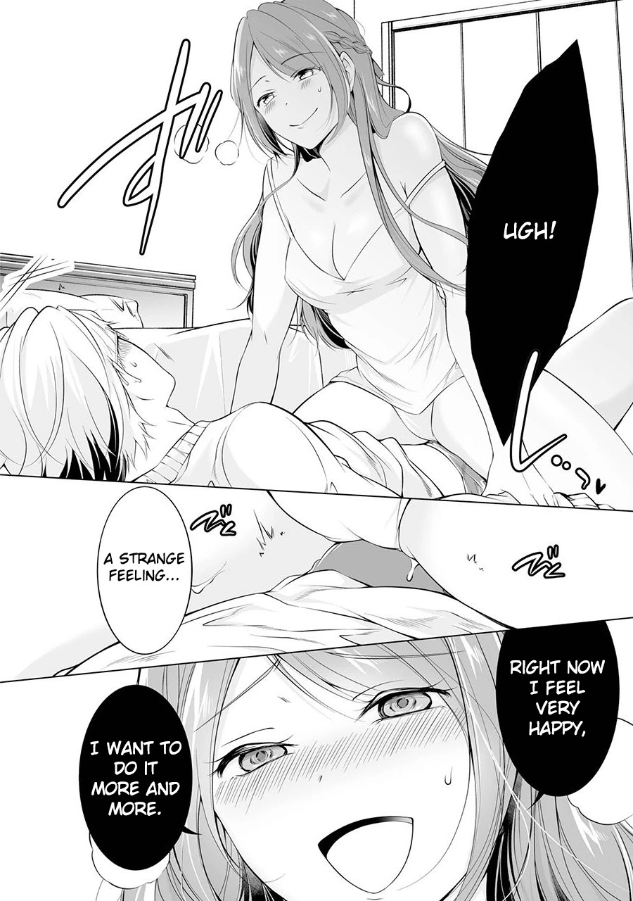 Purely, Honestly, Immorally Love Chapter 1 - Page 31