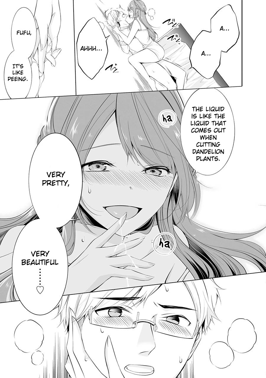 Purely, Honestly, Immorally Love Chapter 1 - Page 36