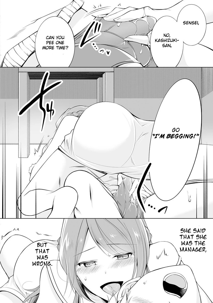 Purely, Honestly, Immorally Love Chapter 1 - Page 37