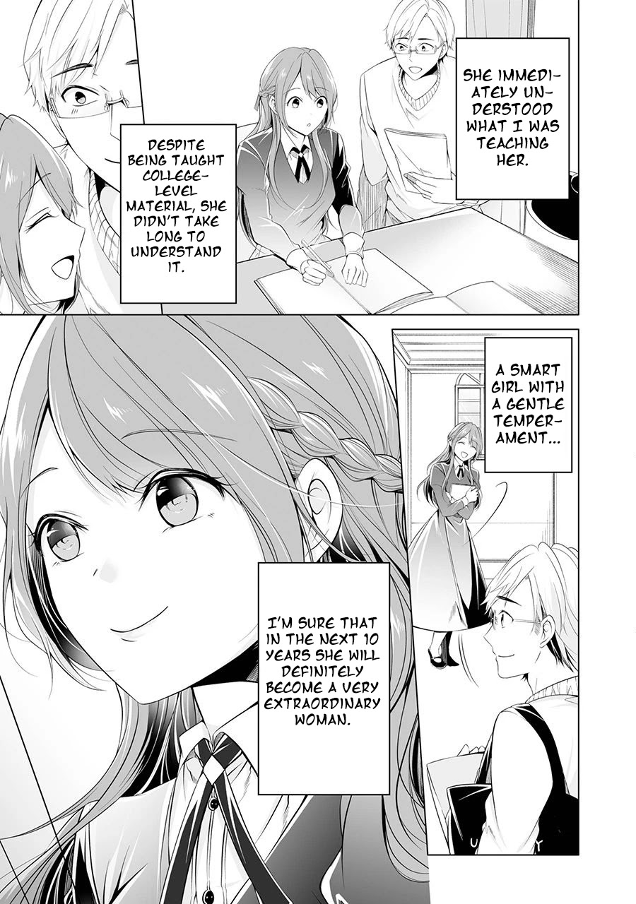 Purely, Honestly, Immorally Love Chapter 1 - Page 8