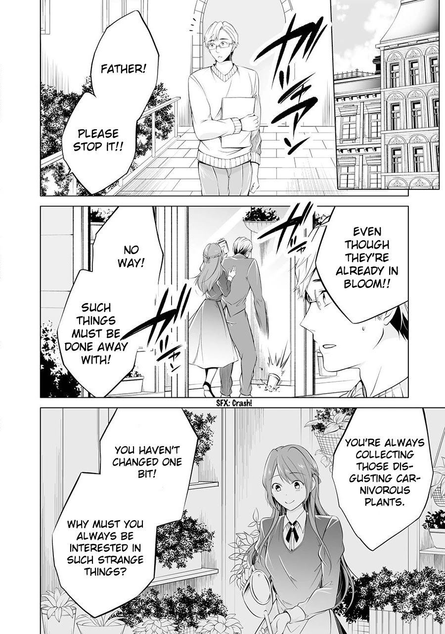 Purely, Honestly, Immorally Love Chapter 1 - Page 9
