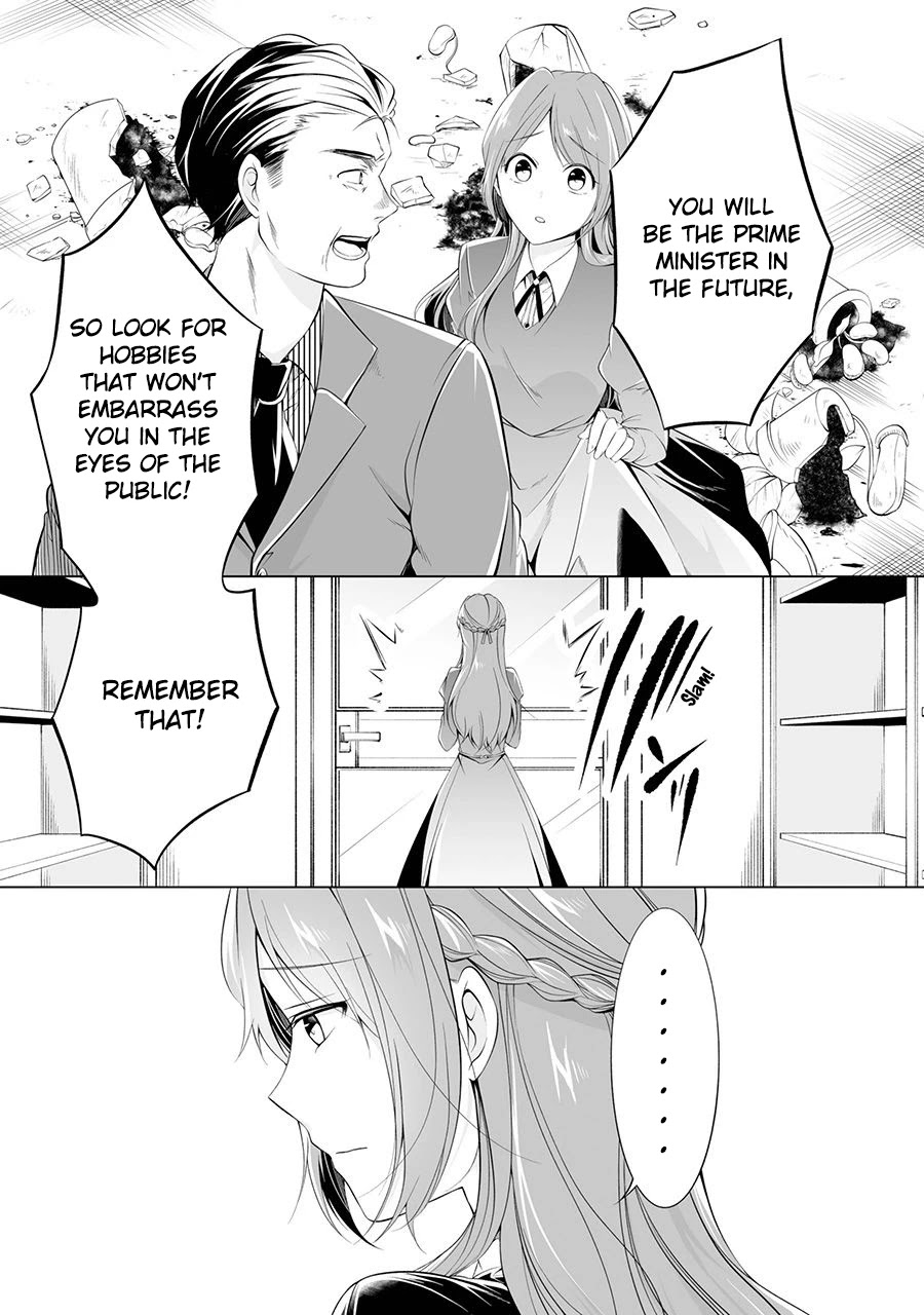 Purely, Honestly, Immorally Love Chapter 1 - Page 10