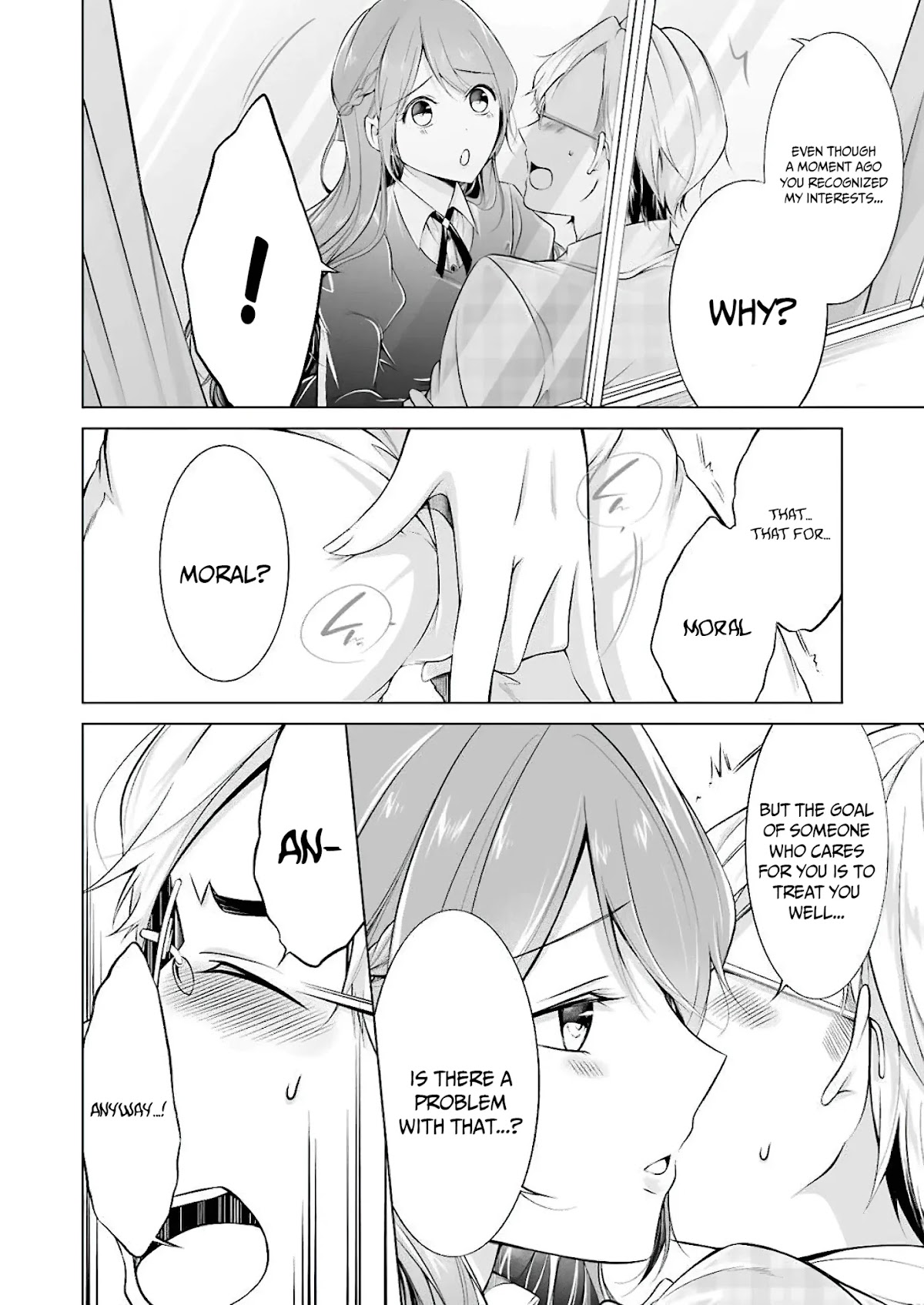 Purely, Honestly, Immorally Love Chapter 2 - Page 14