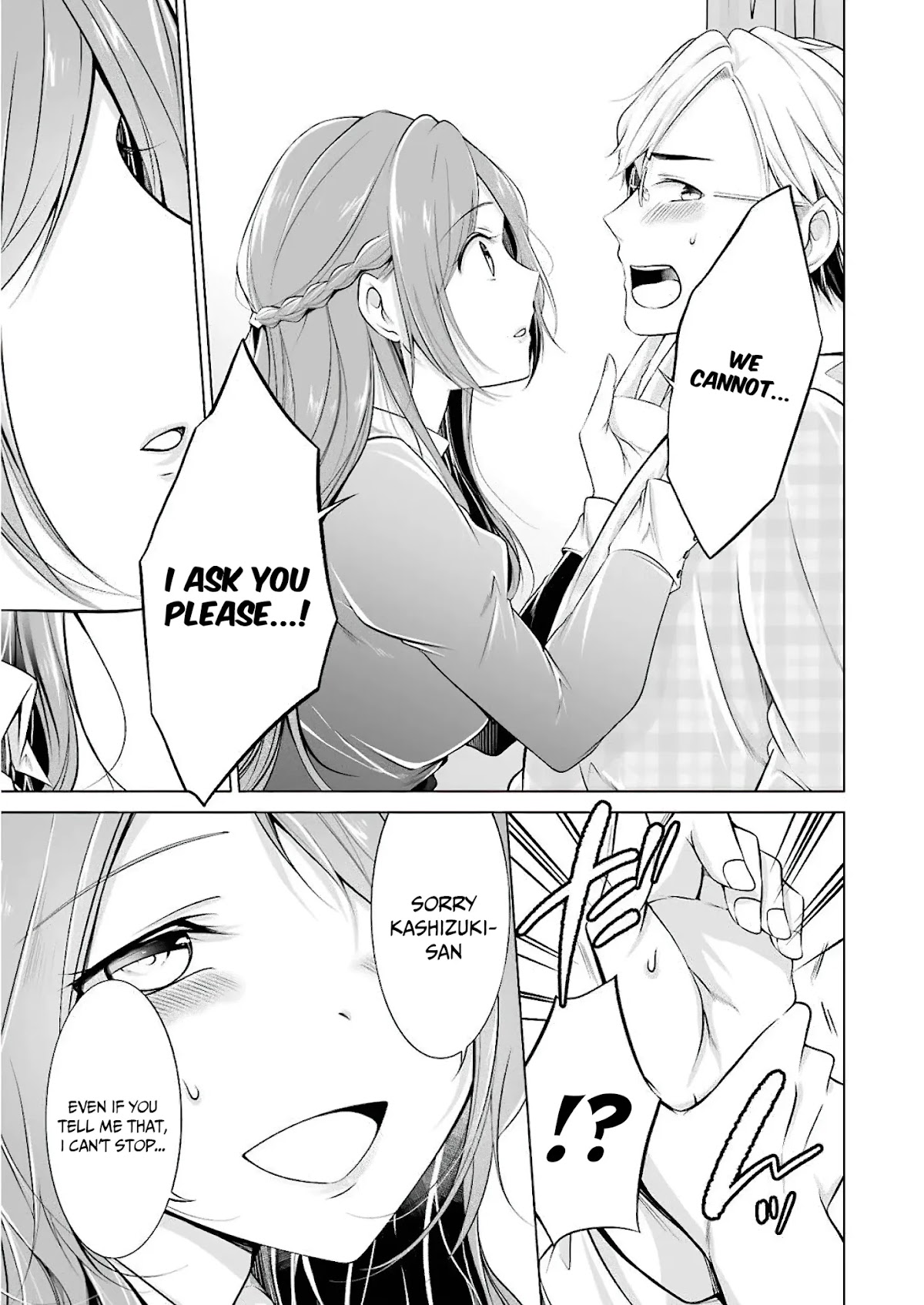 Purely, Honestly, Immorally Love Chapter 2 - Page 15