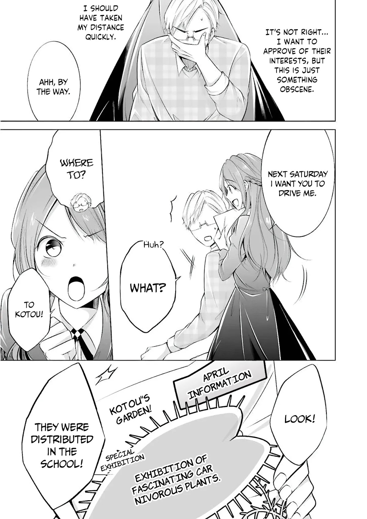 Purely, Honestly, Immorally Love Chapter 2 - Page 19