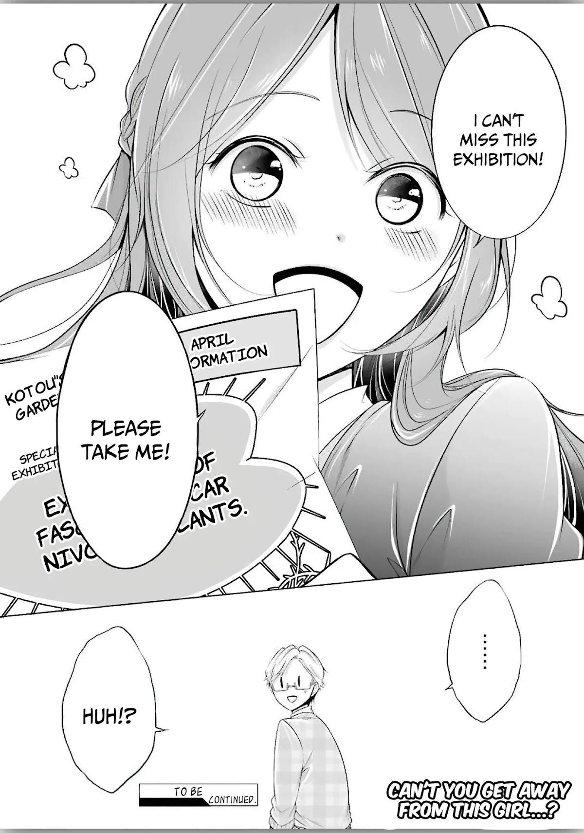 Purely, Honestly, Immorally Love Chapter 2 - Page 20