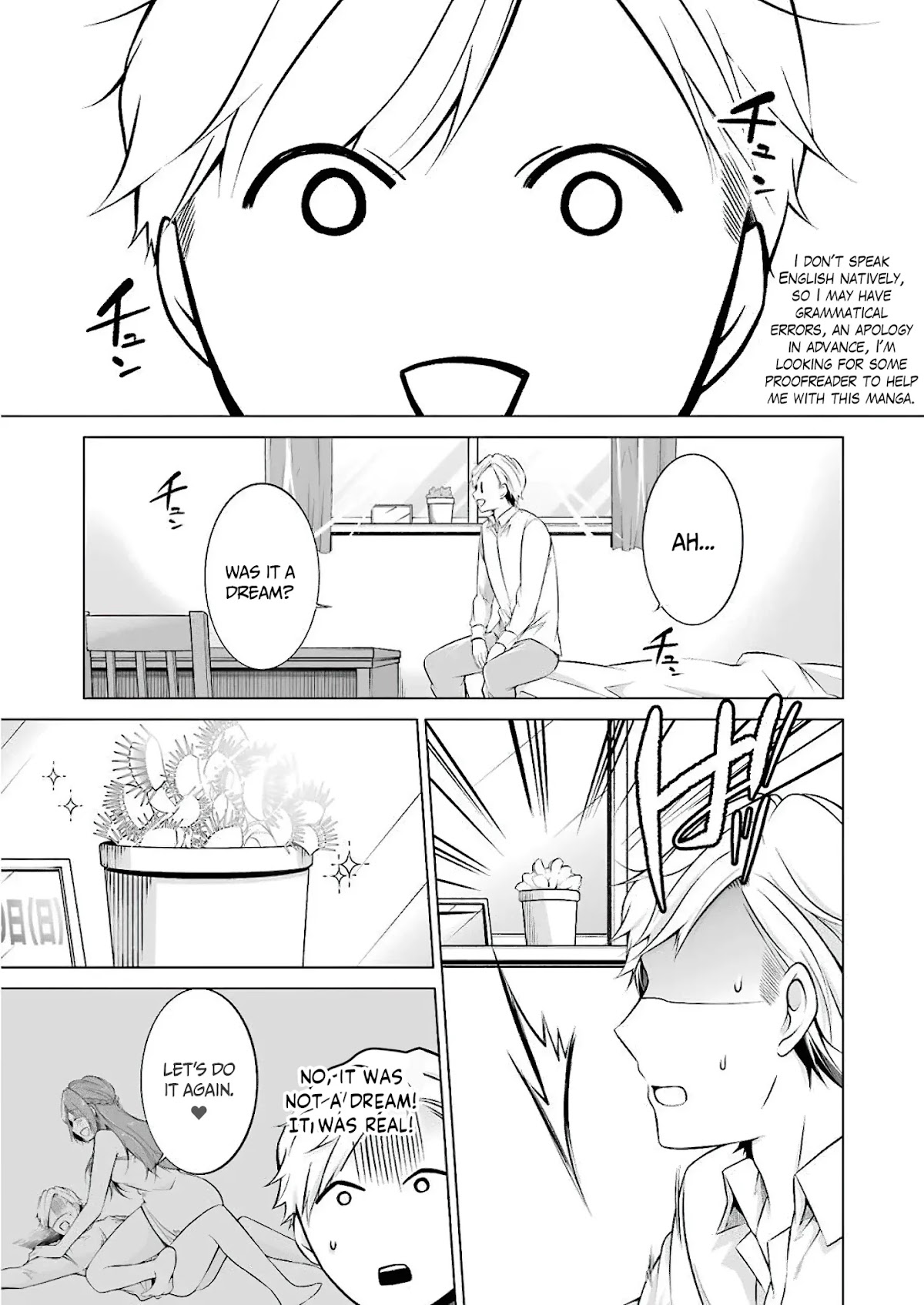 Purely, Honestly, Immorally Love Chapter 2 - Page 3