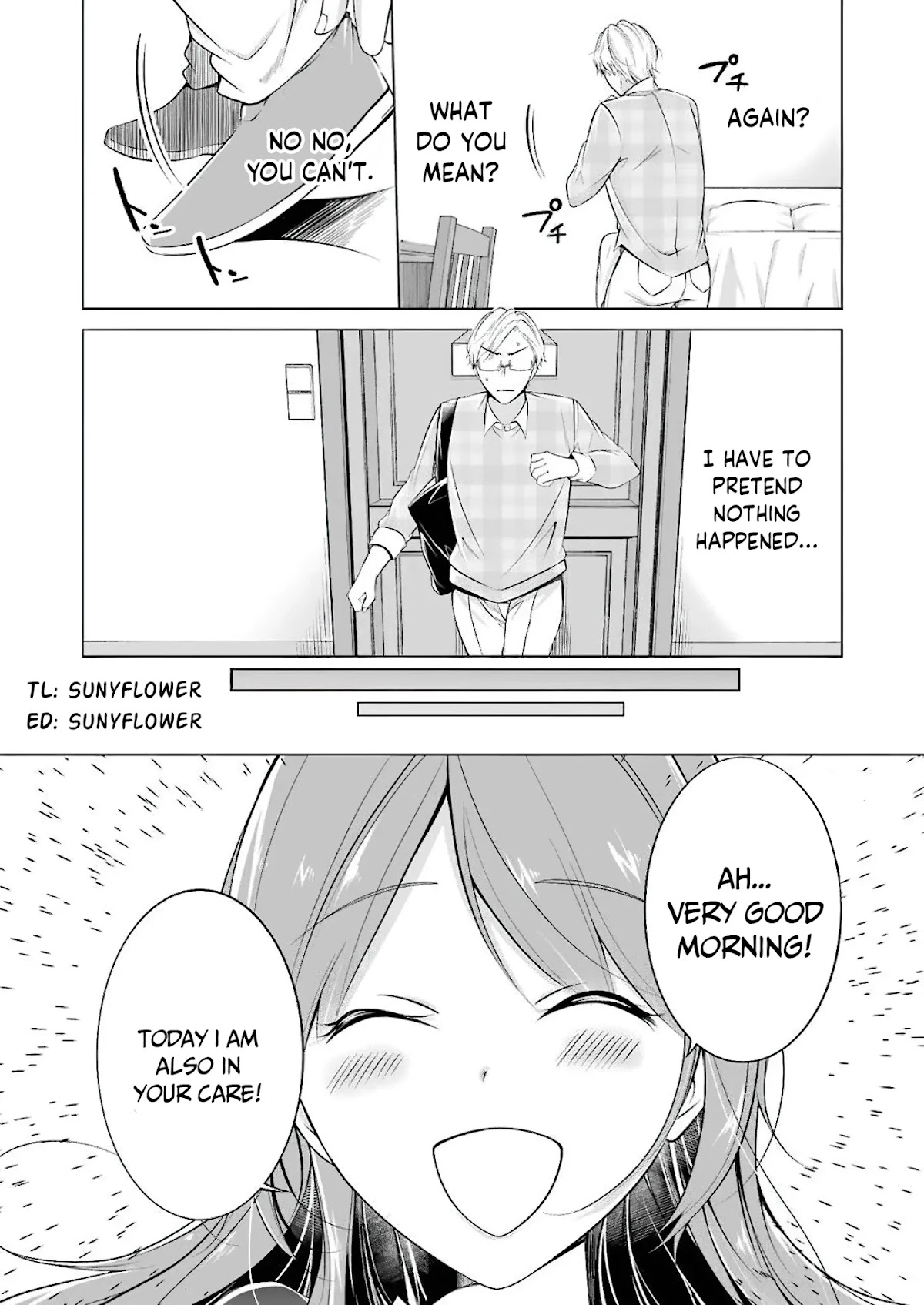 Purely, Honestly, Immorally Love Chapter 2 - Page 4